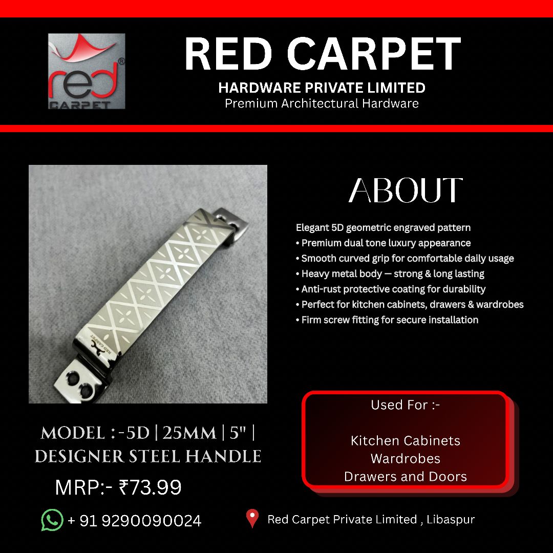 5D | 25MM | 5" | DESIGNER STEEL